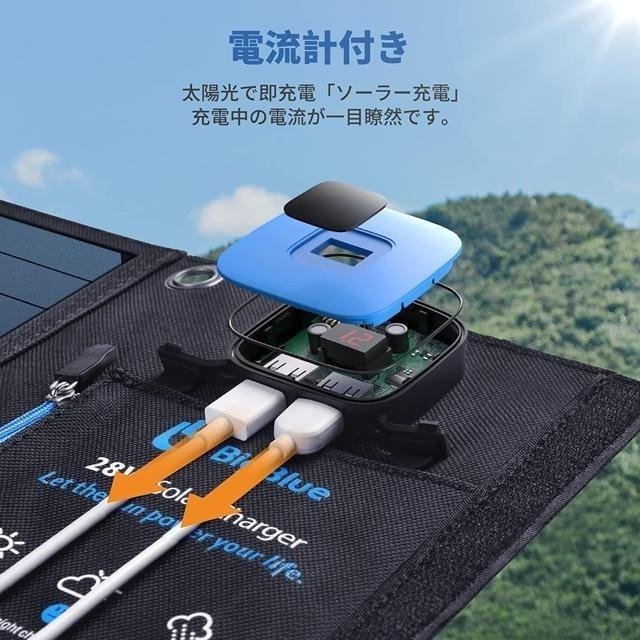 【日本代購】BigBlue 輕巧型太陽能板 28W 充電 防水 登山 露營用 ‎B401E-細節圖2