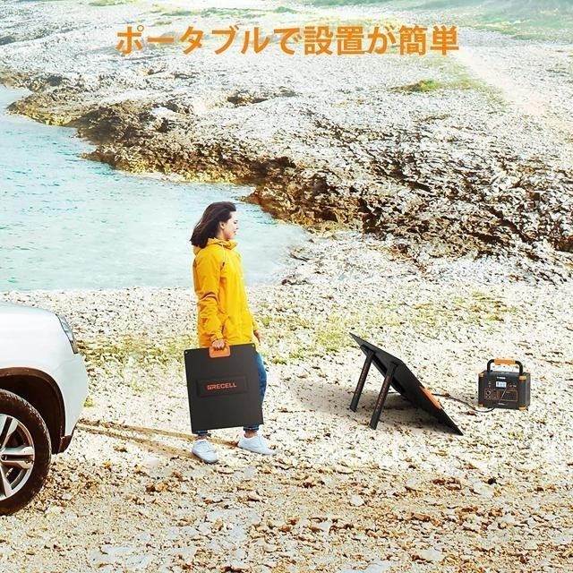 【日本代購】GRECELL 太陽能板 防災 充電 露營 100W AP-SP18v100w-細節圖6
