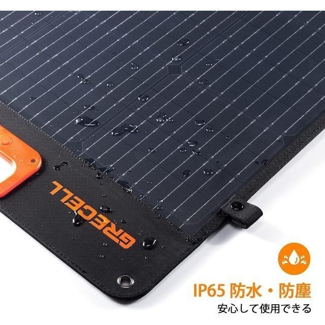【日本代購】GRECELL 太陽能板 防災 充電 露營 200W AP-SP20v200w-細節圖4