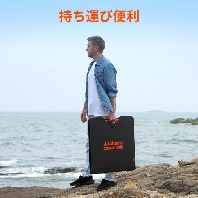 【日本代購】Jackery 太陽能板 防災 充電 露營 200W SolarSaga 200-細節圖6