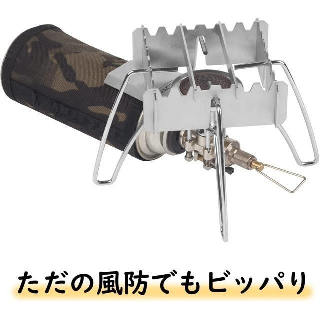 【日本代購】KVASS  不鏽鋼 隔熱桌+擋風架 適用CB-JCB ST-330 ST-310 TRB250-細節圖3