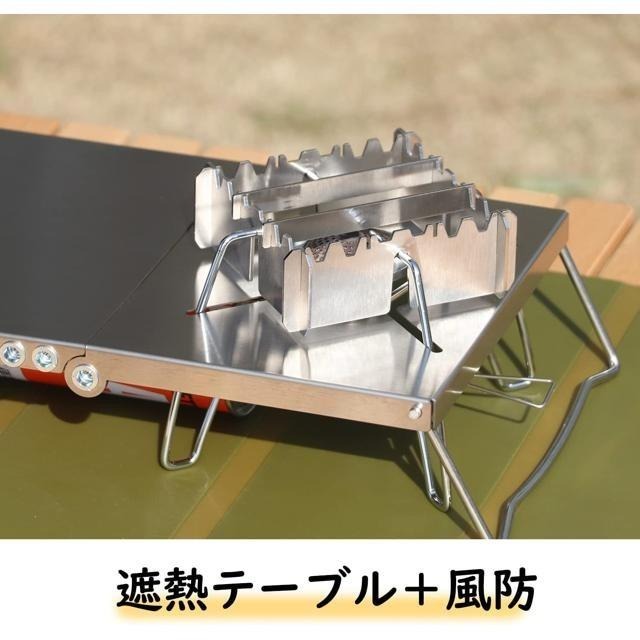 【日本代購】KVASS  不鏽鋼 隔熱桌+擋風架 適用CB-JCB ST-330 ST-310 TRB250-細節圖6
