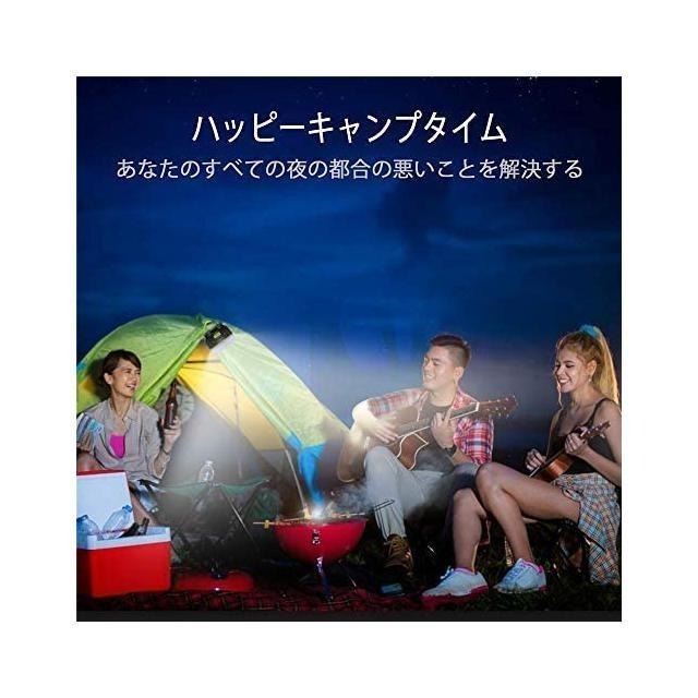 【日本代購】Gamtaai 露營燈 提燈 防災 登山 200流明-細節圖7