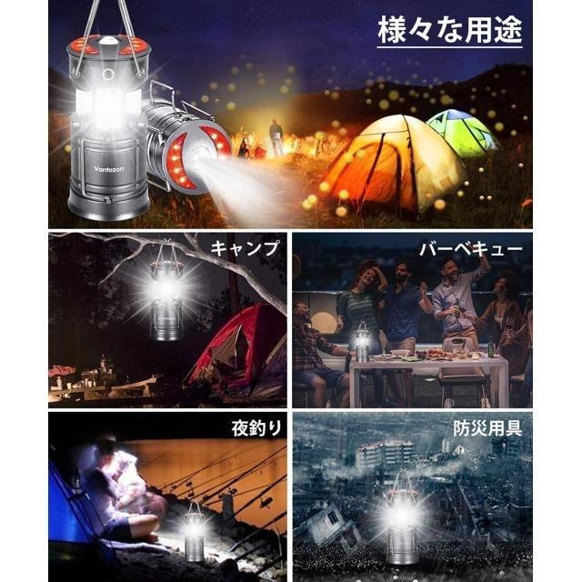 【日本代購】Vantozon LED 露營燈 提燈 防災 夜釣 登山 灰色-細節圖6