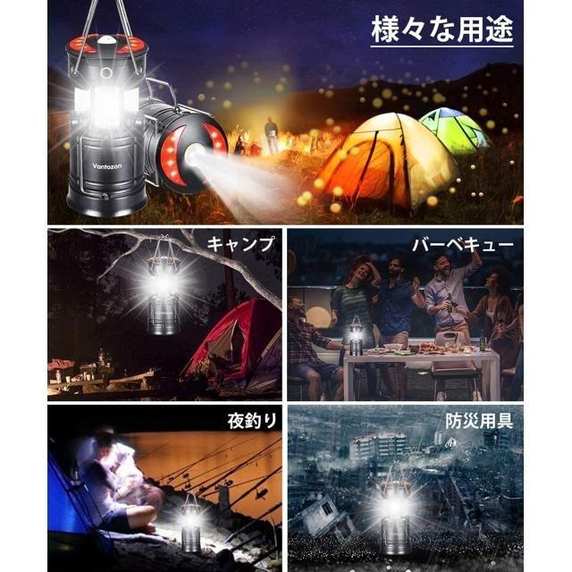 【日本代購】Vantozon LED 露營燈 提燈 防災 夜釣 登山 黑色-細節圖6