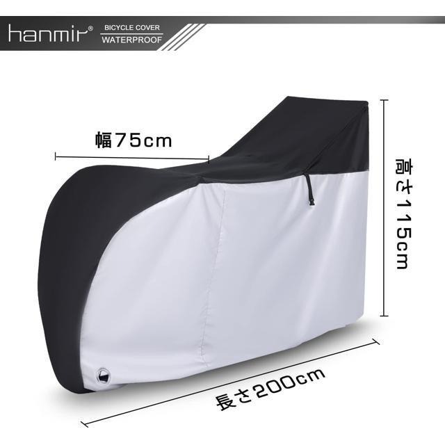 【日本代購】Hanmir 防水 加厚 防盜 抗UV 親子款 自行車罩 190T 銀色-細節圖5