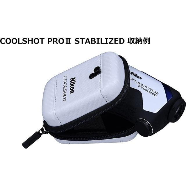 【日本代購】Nikon 高爾夫用測距儀 COOLSHOT 保護硬殼 CS-CS1 WH 白色-細節圖4