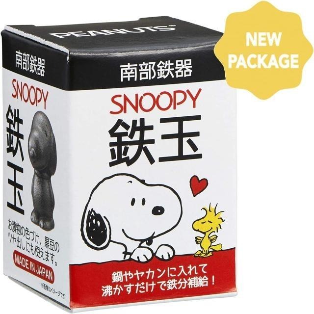 【日本代購】OSK 南部鐵器 鉄玉 補充鐵份 史努比-細節圖2