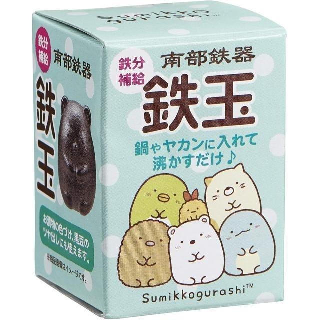 【日本代購】OSK 南部鐵器 鉄玉 補充鐵份 角落生物-細節圖2