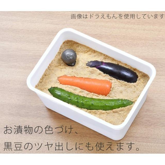 【日本代購】OSK 南部鐵器 鉄玉 補充鐵份 角落生物-細節圖4