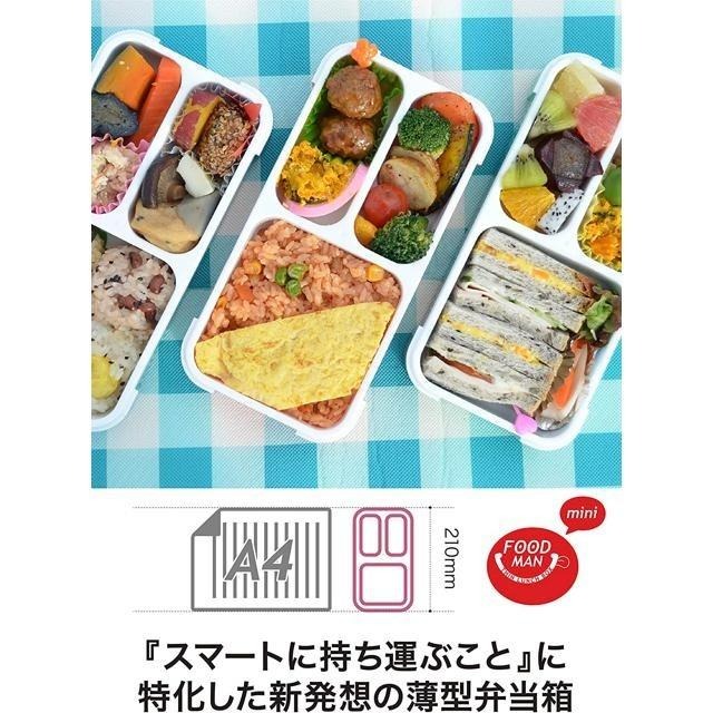 【日本代購】CB Japan 便當盒 400ml 櫻桃粉-細節圖2