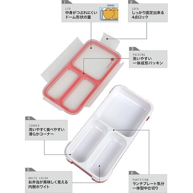 【日本代購】CB Japan 便當盒 400ml 薄荷綠-細節圖4