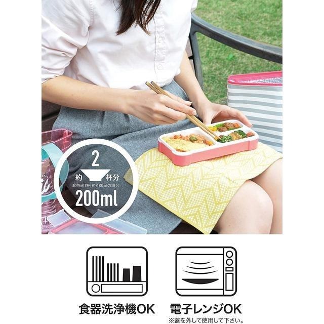 【日本代購】CB Japan 便當盒 400ml 薄荷綠-細節圖5