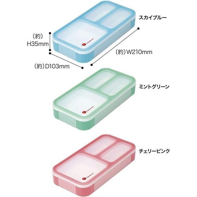 【日本代購】CB Japan 便當盒 400ml 薄荷綠-細節圖7