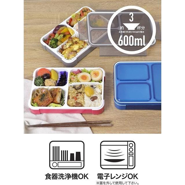 【日本代購】CB Japan 便當盒 600ml 透明粉色-細節圖5
