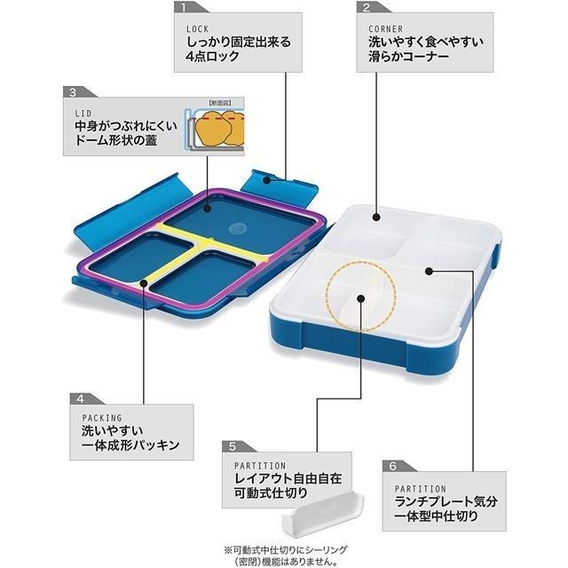 【日本代購】CB Japan 便當盒 600ml 透明藍色-細節圖4