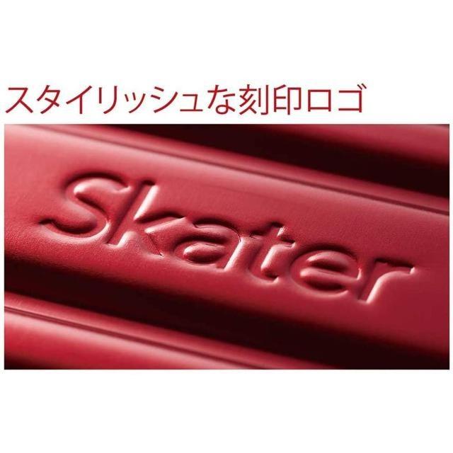【日本代購】Skater 鋁製便當盒 1000 毫升 AFT10B-A 深藍色-細節圖6