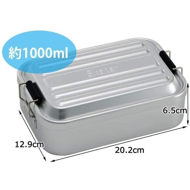 【日本代購】Skater 鋁製便當盒 1000 毫升 AFT10B-A 銀色-細節圖9