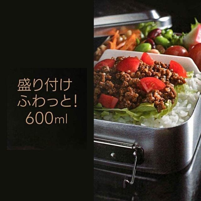 【日本代購】Skater 鋁製便當盒 600 毫升 AFT6B-A 紅色-細節圖9