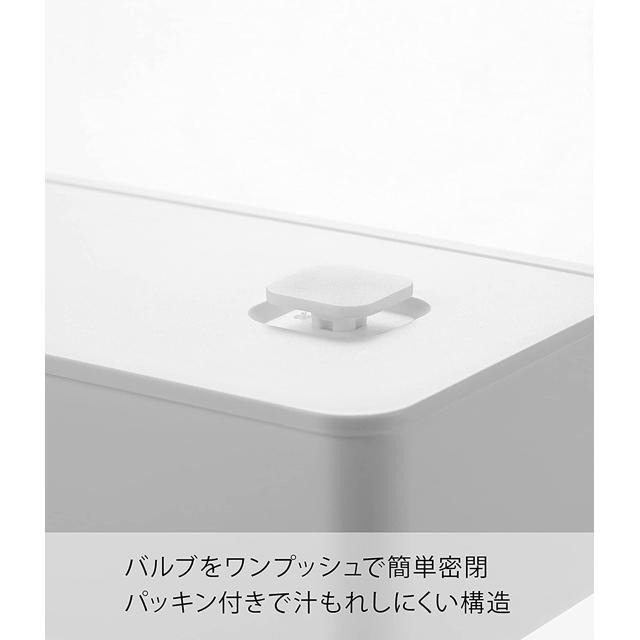 【日本代購】Yamazaki 便當盒 午餐盒 寬形 18.4X9.2X5公分 5471 白色-細節圖2