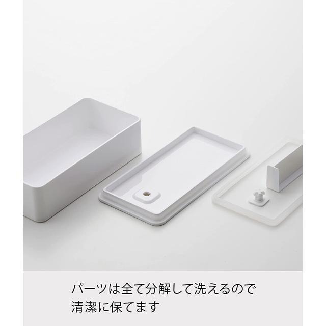 【日本代購】Yamazaki 便當盒 午餐盒 寬形 18.4X9.2X5公分 5471 白色-細節圖3