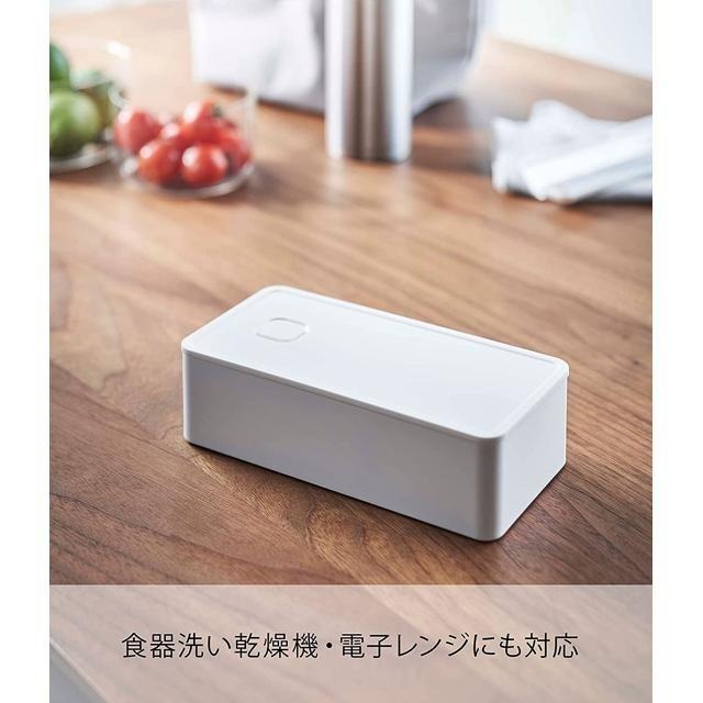 【日本代購】Yamazaki 便當盒 午餐盒 寬形 18.4X9.2X5公分 5471 白色-細節圖6