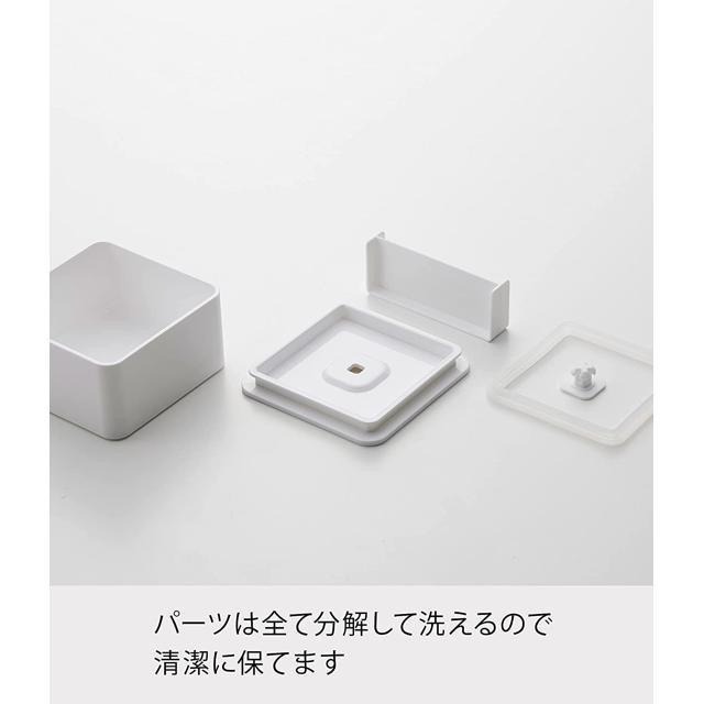 【日本代購】Yamazaki 便當盒 午餐盒 方形 9.2X9.2X5公分 5411 白色-細節圖3