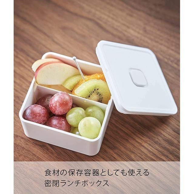 【日本代購】Yamazaki 便當盒 午餐盒 方形 9.2X9.2X5公分 5411 白色-細節圖4