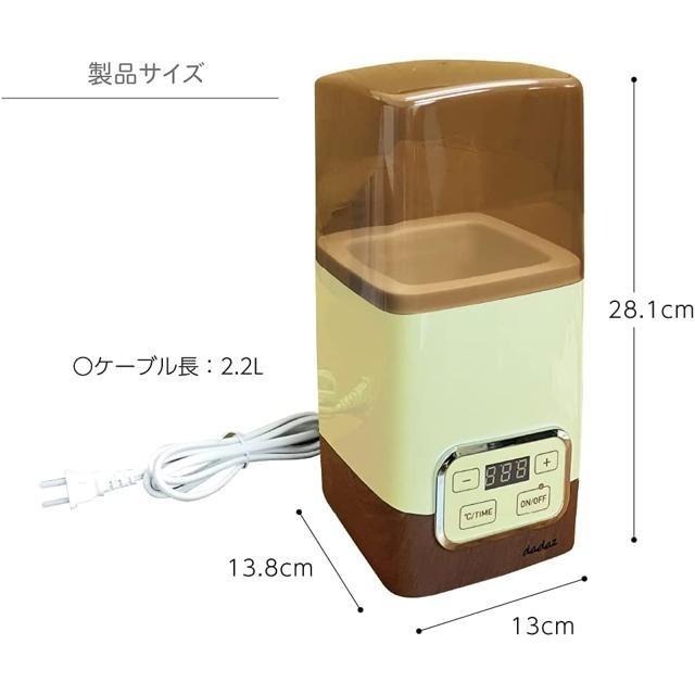 【日本代購】dadaz 甜酒 發酵 優格機 黑色-細節圖8