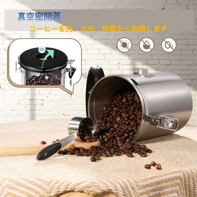 【日本代購】MYFEELGAGA 咖啡豆密封罐  1500ml 黑色-細節圖5