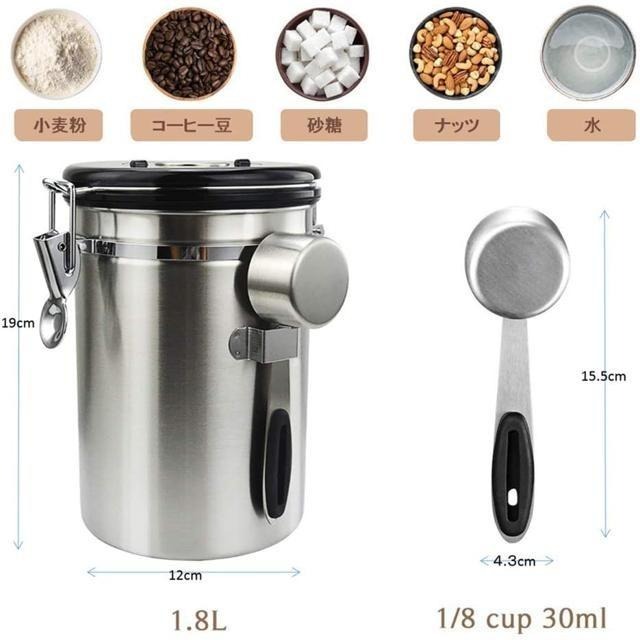 【日本代購】MYFEELGAGA 咖啡豆密封罐  1800ml 銀色-細節圖2