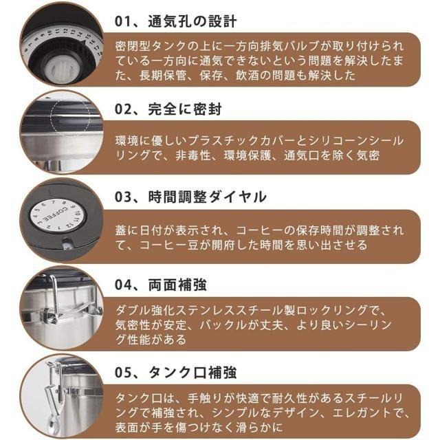 【日本代購】MYFEELGAGA 咖啡豆密封罐  1800ml 銀色-細節圖6