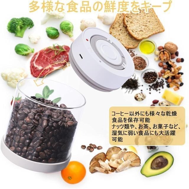 【日本代購】Minidiva 自動真空儲存 咖啡豆密封罐  950ml-細節圖5