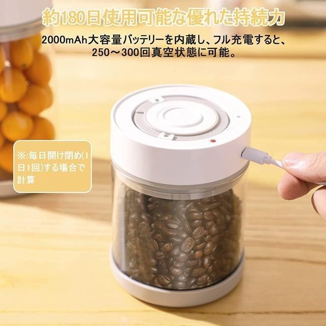 【日本代購】Minidiva 自動真空儲存 咖啡豆密封罐  950ml-細節圖6