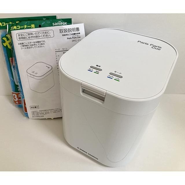 【日本代購】SHIMA SANGYO 島產業 垃圾 廚餘 處理機 乾燥 除臭 PPC-11-WH 白色-細節圖2