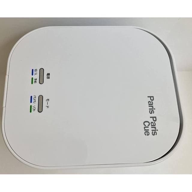 【日本代購】SHIMA SANGYO 島產業 垃圾 廚餘 處理機 乾燥 除臭 PPC-11-WH 白色-細節圖3