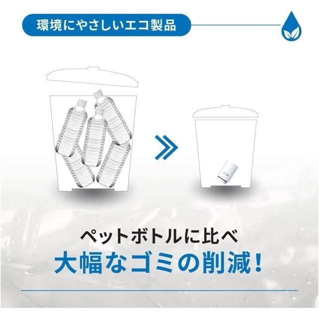 【日本代購】Cleansui 三菱化學 水龍頭淨水器 MONO系列 MD101-NC-細節圖3