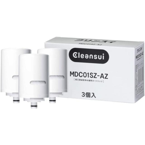 【日本代購】Cleansui 三菱化學 濾芯 MONO系列 MDC01SZ-AZ (三入)