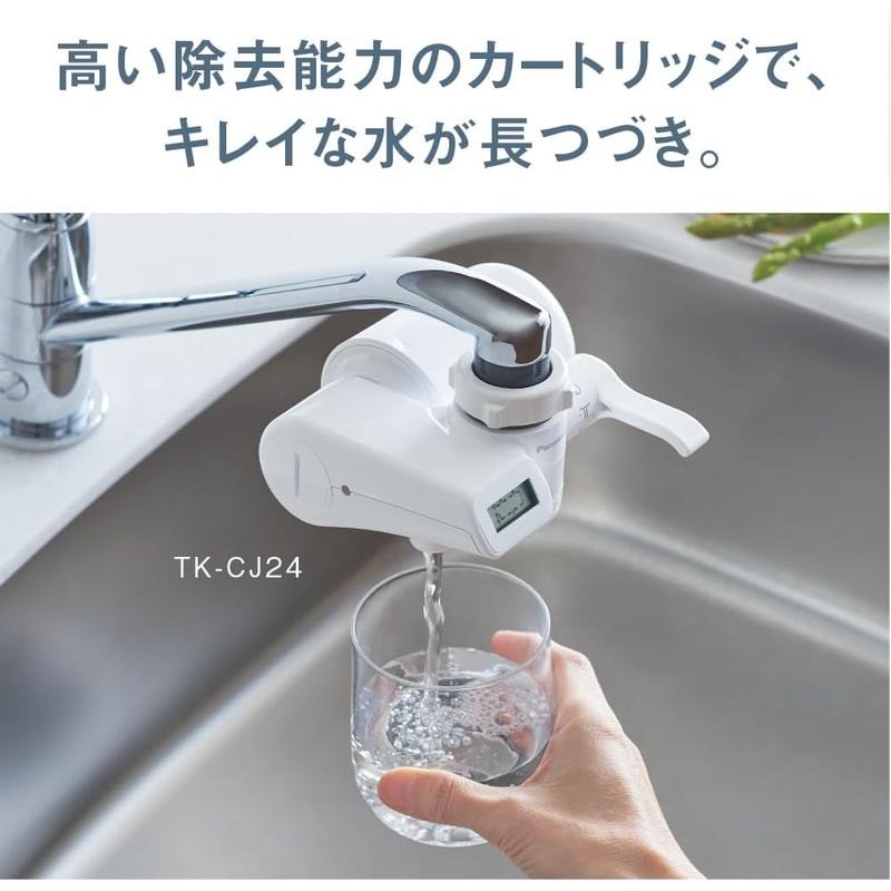 【2024年發售】【日本代購】Panasonic 松下 水龍頭淨水器 TK-CJ24-W-細節圖4