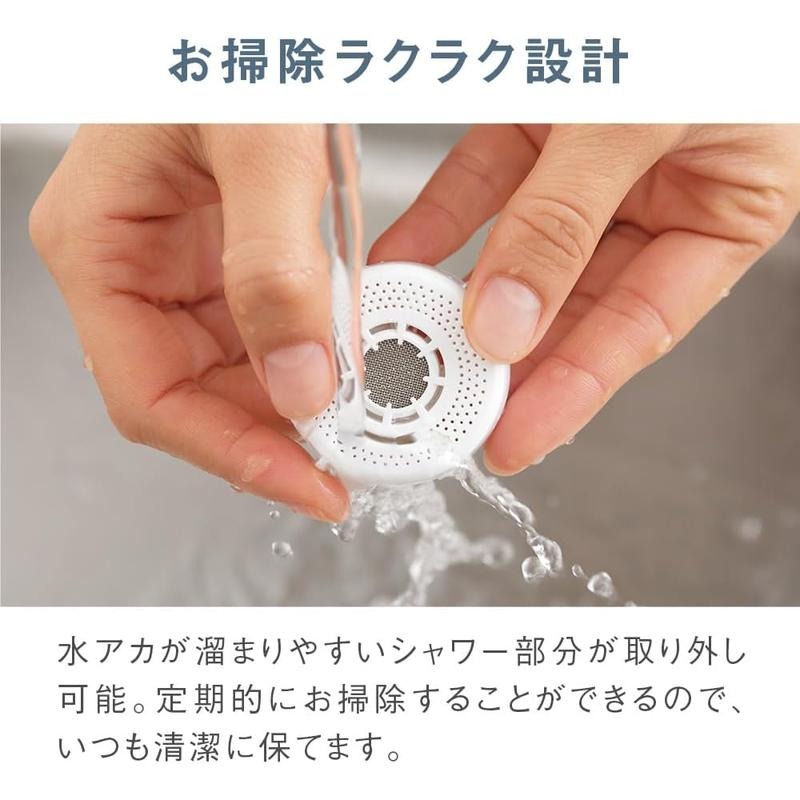 【2024年發售】【日本代購】Panasonic 松下 水龍頭淨水器 TK-CJ24-W-細節圖6