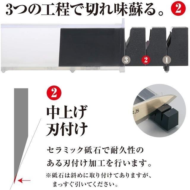 【日本代購】KAI 貝印 關孫六 磨刀器 單刃刀用 AP0162-細節圖4