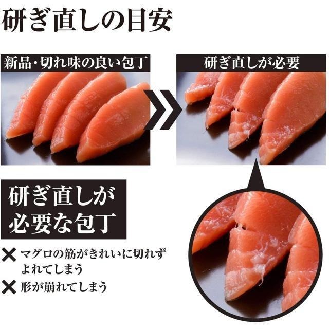 【日本代購】KAI 貝印 關孫六 磨刀器 單刃刀用 AP0162-細節圖6