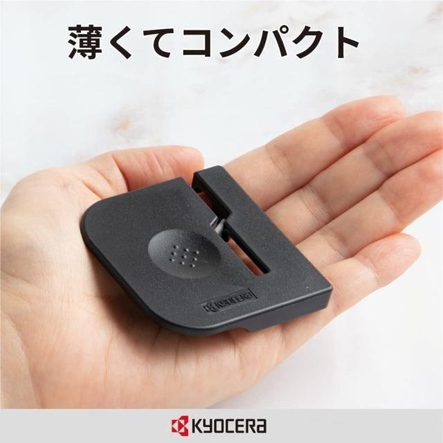 【日本代購】Kyocera 京瓷 剪刀磨刀器 HT-NBK-細節圖4