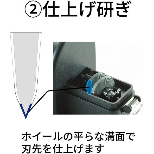 【日本代購】Kyocera 京瓷 磨刀器 雙刃刀用 RS-20BK(N)-細節圖5