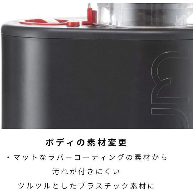 【日本代購】BODUM BISTRO 磨豆機 咖啡研磨機 10903-01JP-3-細節圖7
