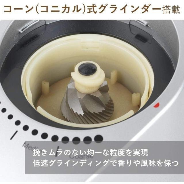【日本代購】DeLonghi 磨豆機 咖啡研磨機 KG366J-細節圖3