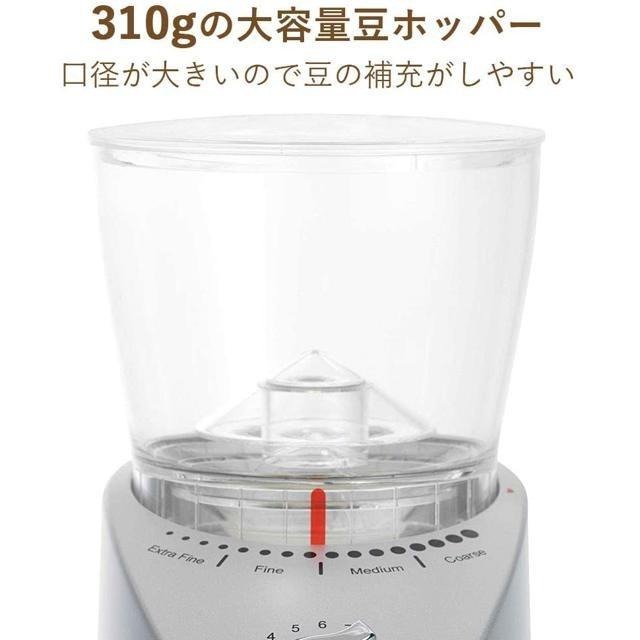 【日本代購】DeLonghi 磨豆機 咖啡研磨機 KG366J-細節圖5