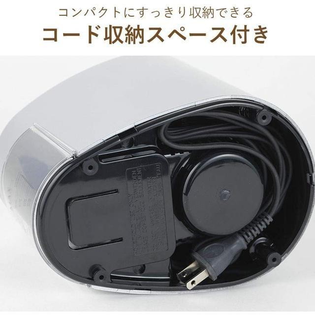 【日本代購】DeLonghi 磨豆機 咖啡研磨機 KG366J-細節圖8