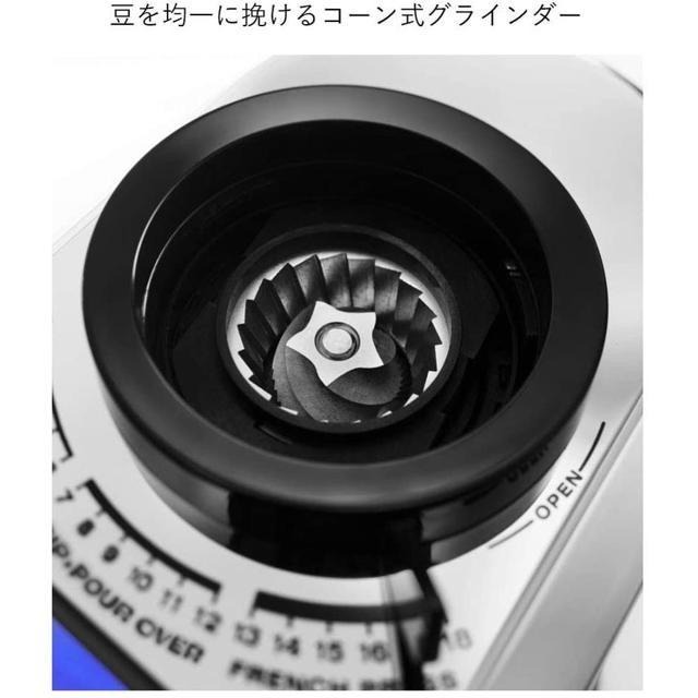 【日本代購】DeLonghi 磨豆機 咖啡研磨機 ‎KG521J-M-細節圖3