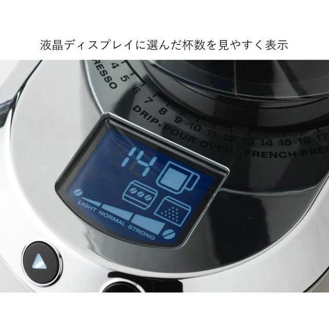 【日本代購】DeLonghi 磨豆機 咖啡研磨機 ‎KG521J-M-細節圖6